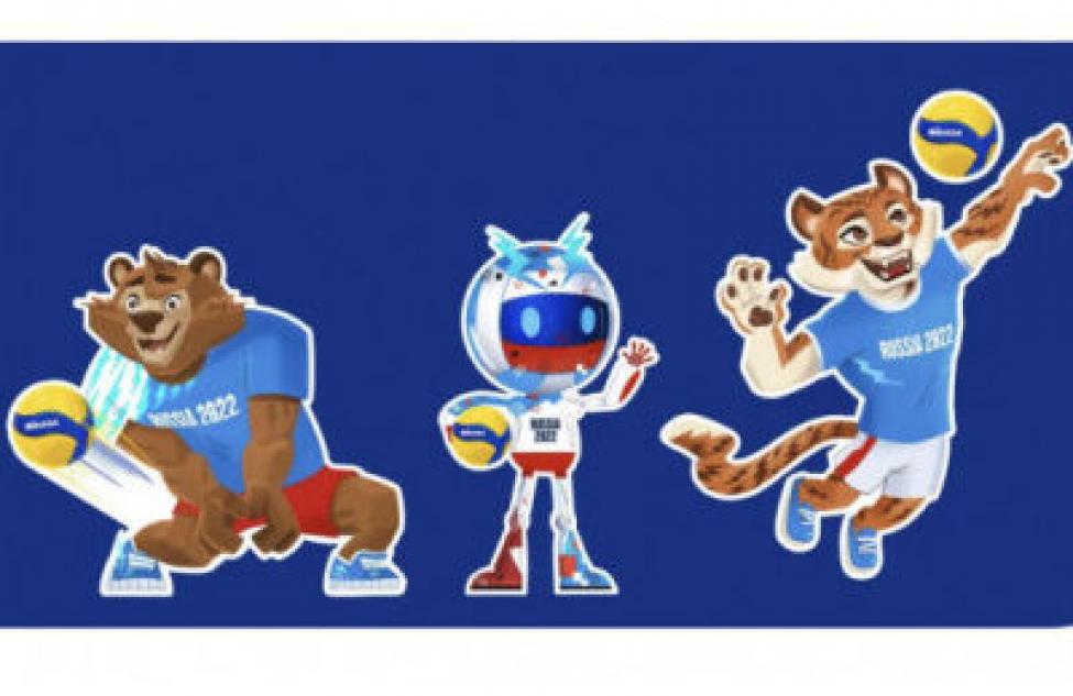До 3 сентября проголосуют за талисман чемпионата по волейболу FIVB 2022 в Новосибирской области