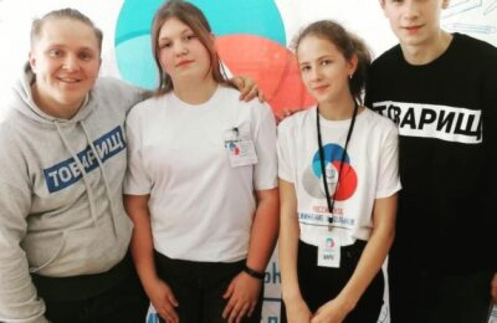 День рождения РДШ отпраздновали школьники в Новосибирской области