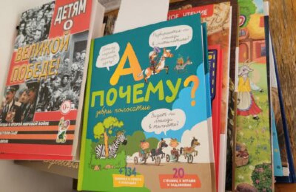 Книжный фонд библиотек Болотнинского района пополнится на 345 тысяч рублей
