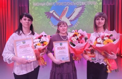 Итоги районного конкурса профессионального мастерства «Педагог года» подвели в Болотнинском районе