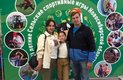 В Куйбышеве стартовали летние сельские игры посвященные 85-летию образования Новосибирской области