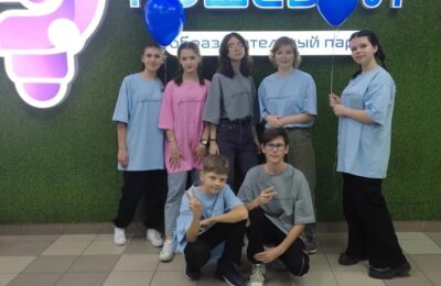 Болотнинские школьники приняли участие в профильной смене  «Время выбрало нас»