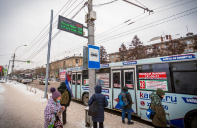 В Болотнинском районе вырастет стоимость проезда в общественном транспорте