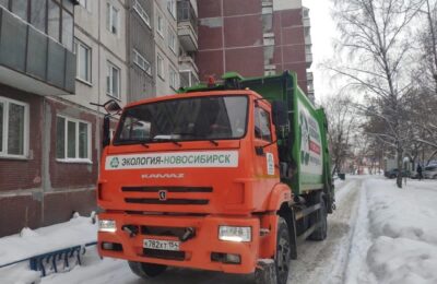 По графику вывозят мусор в праздничные дни в Новосибирской области