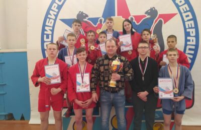 Болотнинские самбисты показали свое мастерство в областных соревнованиях