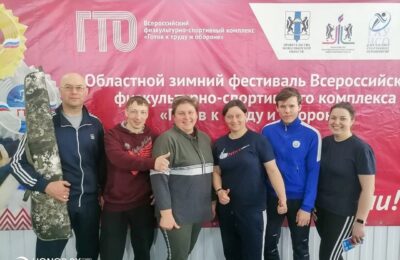 Команда Болотнинского района принимает участие в Областном фестивале ГТО