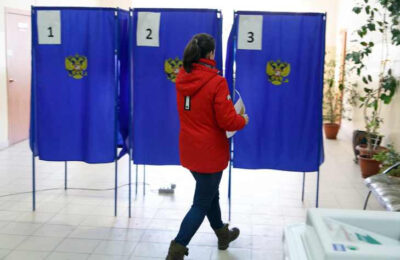 Выборы губернатора Новосибирской области назначили на 10 сентября 2023 года