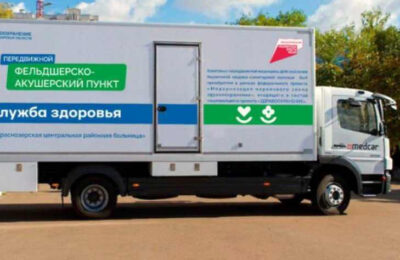 Мобильные ФАПы появятся во всех районах Новосибирской области в 2023 году