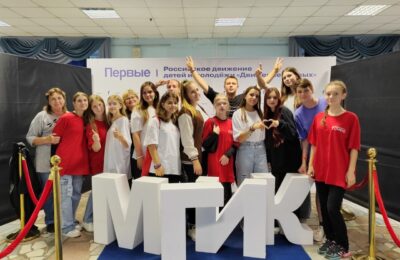 Школьница из Болотнинского района приняла участие в «Университетской смене»