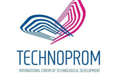Для участников и гостей форума «Технопром» запустили мобильное приложение
