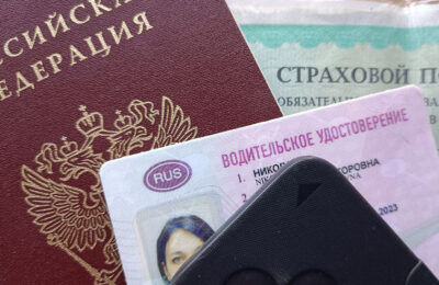 В России будут по-новому выдавать водительские права
