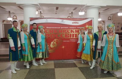 Болотнинцы одержали победу в межрегиональном фестивале народных талантов