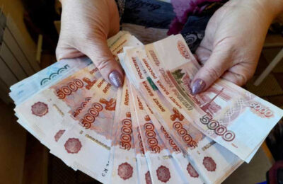В Новосибирской области на 7,5% повысят зарплаты бюджетников