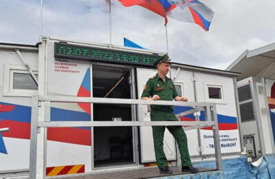 В Новосибирской области продолжается набор на военную службу по контракту с Министерством обороны РФ