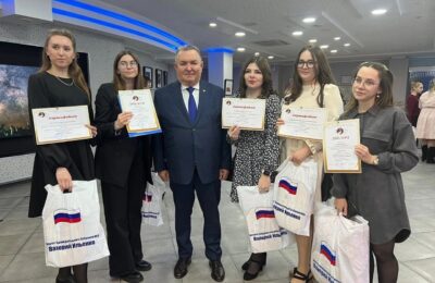 Молодые педагоги из Болотного получили награды межрайонного конкурса профмастерства