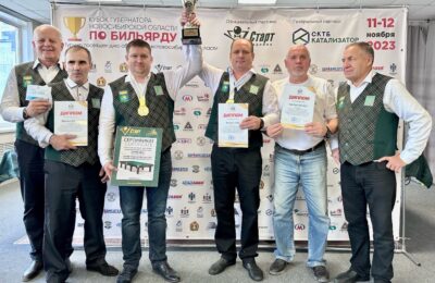 Болотнинская команда впервые одержала победу в бильярдном турнире за кубок губернатора Новосибирской области