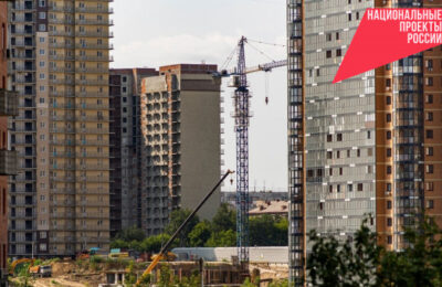 Новосибирская область демонстрирует рекордные показатели строительства жилья