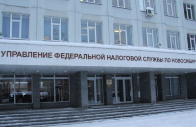 Налоговые органы Новосибирской области выпустили более 150 тысяч квалифицированных сертификатов