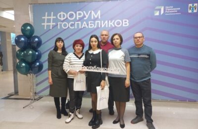 В Новосибирской области впервые прошёл Форум госпабликов
