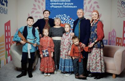 В церемонии зажжения семейного очага на ВДНХ примет участие семья из Новосибирской области