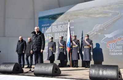 Андрей Травников поздравил жителей региона с десятой годовщиной Крымской весны