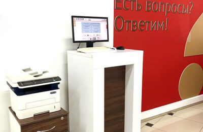 В МФЦ Новосибирской области организовали 63 зоны самообслуживания