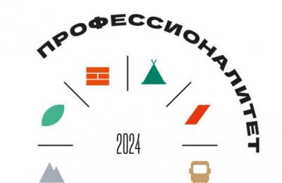 Во всех колледжах Новосибирской области откроют образовательно-производственные кластеры