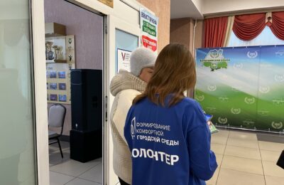 Молодежь Новосибирской области приглашают стать волонтерами благоустройства