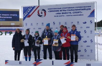 Новосибирские паралимпийцы завоевали семь наград на зимних комплексных играх «Мы вместе. Спорт»