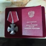 Боец из Болотного получил орден Мужества на передовой СВО