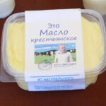 Соглашение о стабилизации цен на сливочное масло подписали в Новосибирской области