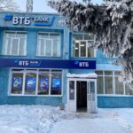 Офис ВТБ открылся в городе Болотное Новосибирской области