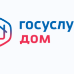 Более 156 тысяч жителей Новосибирской области выбрали мобильное приложение «Госуслуги.Дом» для решения жилищных вопросов