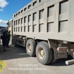 Прокуратура ограничила движение большегрузов на трех дорогах Новосибирской области