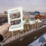 В Новосибирской области запустят туристическое приложение в 2025 году