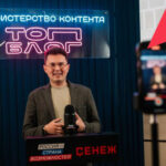 Новосибирская область подключается к «Министерству контента»