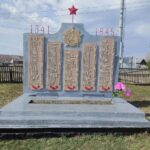 Суд обязал администрации восьми сельских советов Болотнинского района привести в порядок памятники