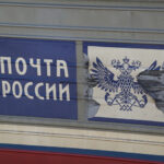 В Новосибирске почтальон украл у пенсионеров почти 300 тысяч рублей
