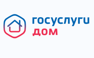 В Новосибирской области оцифровали данные о 238 тысяч частных домов