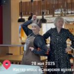 Студенты из Донецкой Народной Республики прошли стажировку в Новосибирской области