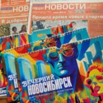 Тарифы на публикацию в газете «Наши новости» материалов предвыборной агитации