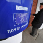 Систему повторной доставки пенсий внедрят в Новосибирской области