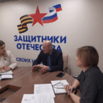 Два года исполнилось филиалу госфонда «Защитники Отечества» в Новосибирской области