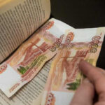 Зарплаты в Новосибирской области увеличились на 13%
