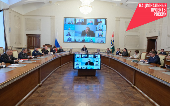 В Новосибирской области будет принят пакет мер поддержки предпринимателей–участников СВО