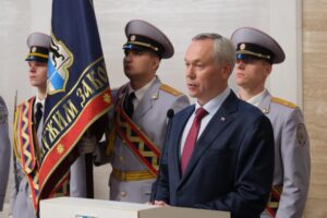 Губернатор Андрей Травников вручил государственные награды сотрудникам полиции региона