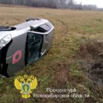 В Болотном вынесли приговор за угоны автомобилей, кражу и грабеж