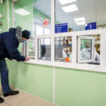 В Новосибирской области вводятся новые правила больничного