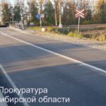 Благодаря активным мерам прокурорского реагирования был осуществлен ремонт автомобильной дороги в Болотном