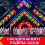 Более 70 тысяч новосибирцев приняли участие в мероприятиях в честь Дня народного единства